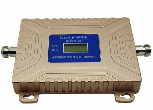 道外双频手机信号放大器200㎡