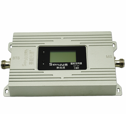 道外单频手机信号放大器800㎡