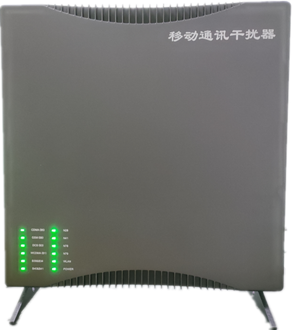 道外信令级放装型数字移动通信干扰器